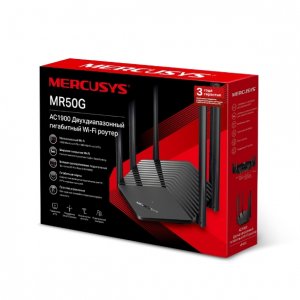 Mercusys MR50G Двухдиапазонный гигабитный роутер Wi‑Fi AC1900 с поддержкой Mesh