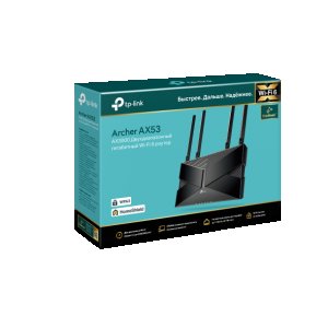 TP-Link Archer AX53 Двухдиапазонный гигабитный Wi‑Fi роутер AX3000 с поддержкой Mesh